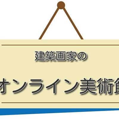 思索さんさんのプロフィール画像