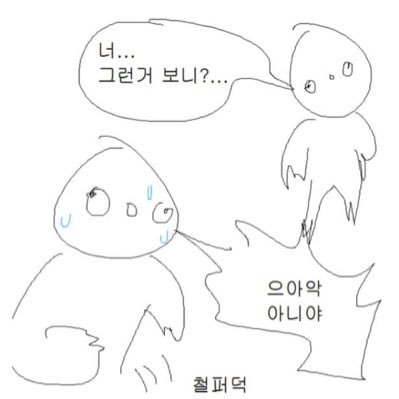 시모さんのプロフィール画像
