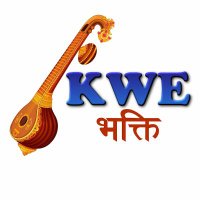 KWE Bhakti(@kwebhakti) 's Twitter Profile Photo