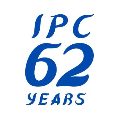 The Institute of Philippine Culture is a social science research organization of the School of Social Sciences of the Ateneo de Manila University.