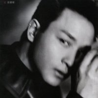daily leslie cheung 張國榮 / 장국영 (@dailylesliec) 's Twitter Profile Photo daily leslie cheung 張國榮 / 장국영 (@dailylesliec) 's Twitter Profile Photo