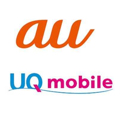 【au/UQ mobile取扱店】オレンジステーション イオンモール徳島【公式】twitterはじめました！！ お得情報や限定割引を発信していきますので、是非ご確認下さいませ！
