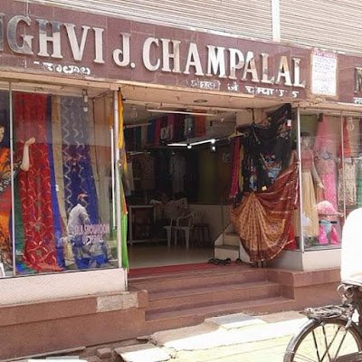 ChampalalPorwa2's profile picture. 