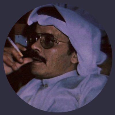 اللهم ارحمني فوق الارض ..وتحت الارض .. ويوم العرض .!