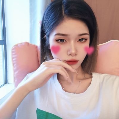 想找真心陪伴愛我的人 喜歡加我LINE：cat9906 私聊我哦