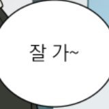 .さんのプロフィール画像
