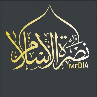 Voice of the Nation
 ان شاءاللہ تعالیٰ