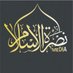نصرۃ الاسلام (@nusratulislamgb) Twitter profile photo نصرۃ الاسلام (@nusratulislamgb) Twitter profile photo