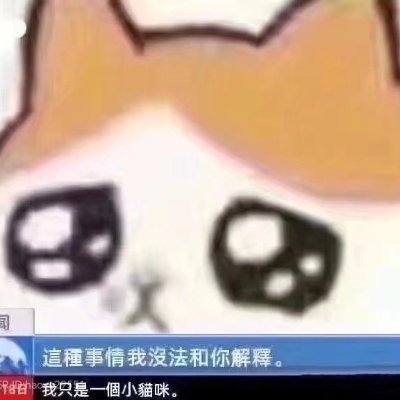 I like anime and VOCALOID, especially rin len!!! 中文/English AI禁止🚫🚫