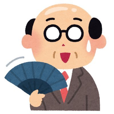 スクリュウです。
潰瘍性大腸炎の中等症~重症にむけて、食事や寛解中の生活を中心にブログを書いています。同じ病気に苦しんでいる方に、少しでもお役に立てたらと思います。分析はしっかりしていますが間違っていたらお知らせください。
また、もし何か食材のリクエストがあればメッセージなどにご連絡ください。
#潰瘍性大腸炎 #食事