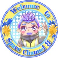 エイト(spacechannel8)(スペースチャンネルエイト) (@eight_splatoon) Twitter profile photo