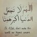 عبدالله محمد خلفان البلوشے (@mhmdalblwsh1) Twitter profile photo عبدالله محمد خلفان البلوشے (@mhmdalblwsh1) Twitter profile photo