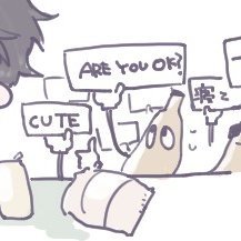 いしだですさんのプロフィール画像
