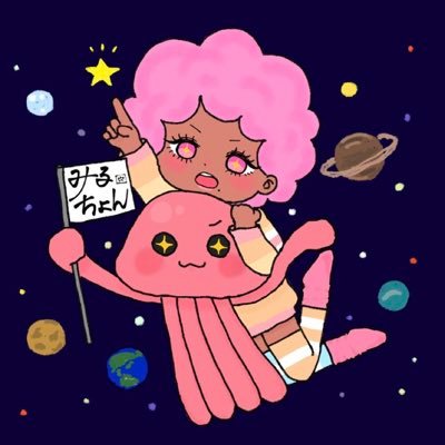 穴美みるちょん@ REALITYさんのプロフィール画像
