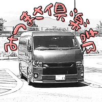 みつまさ倶楽部 (@craiarsut1999) Twitter profile photo