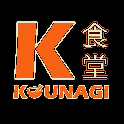 KounagiFrance's profile picture. Votre nouveau Snack Japonais à Nancy. Découvrez prochainement des plats faits maison à Nancy !