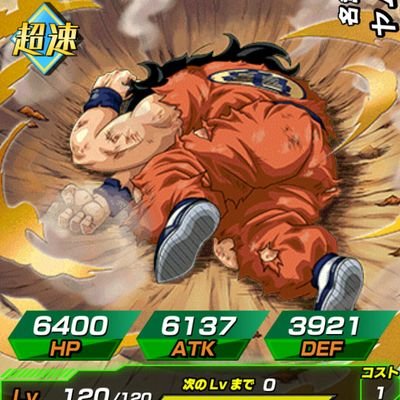 IqNXb2EDCNJktQv's profile picture. パチスロ、アニメ、釣りなど趣味です。