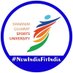 Swarnim Gujarat Sports University (@sgsuofficial) Twitter profile photo Swarnim Gujarat Sports University (@sgsuofficial) Twitter profile photo
