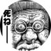 最狂私刑囚 (@bledtralbrynj0r) Twitter profile photo 最狂私刑囚 (@bledtralbrynj0r) Twitter profile photo