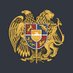 Constitutional Court of Armenia (@concourtarm) Twitter profile photo