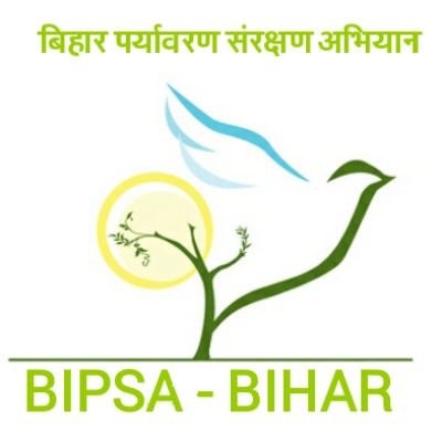 बिहार पर्यावरण संरक्षण अभियान (BIPSA)