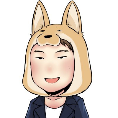クルス
