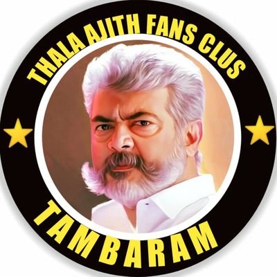 Tambaram Ajith Fans