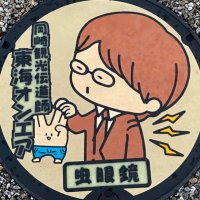 R@取引垢 (@r52783935) 's Twitter Profile