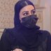 فهده بنت فهد ال سعود (@fahdafahadk) Twitter profile photo فهده بنت فهد ال سعود (@fahdafahadk) Twitter profile photo