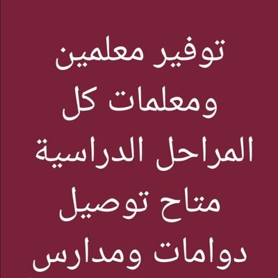 oosha_hab's profile picture. فقيرة الي الله