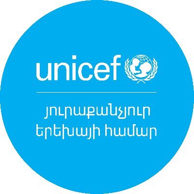 UNICEF Armenia Profile