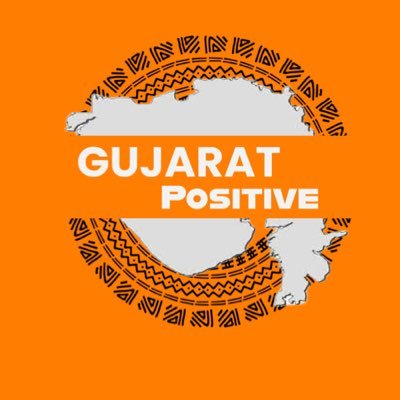 we love to share positiveness, we love to share positive stories from Gujarat ..