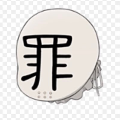 Kasago2929c's profile picture. 