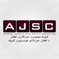 AJSC (Afghan Journalists Safety Committee) (@ajsc_afg) 's Twitter Profile
