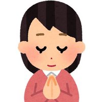 チゲ。@損保の女 (@kyuuryouagare) 's Twitter Profile