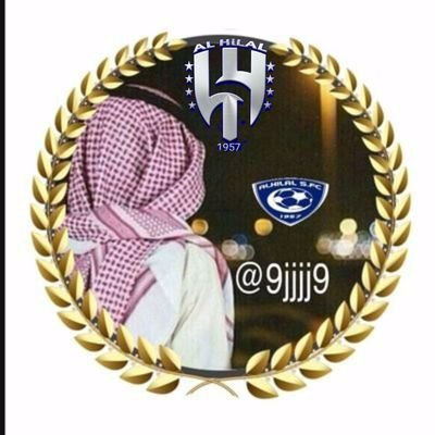 الحياة حلوه ببساطتها 💙

حساب للدعم حياكم تنوروني 
 وحسابي الاساسي ❤🌹 @4jj4jj 🌹❤