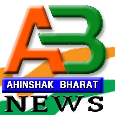 भारत की सबसे लोकप्रिय हिन्दी न्यूज़ वेबसाइट, जहाँ आप देश-दुनिया, खेल, मनोरंजन और धर्म-संस्कृति से जुड़ीं हर खबरें सबसे पहले पाते हैं।