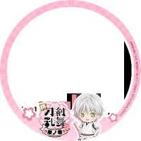 真冬 (@nemu_mafuyu) 's Twitter Profile