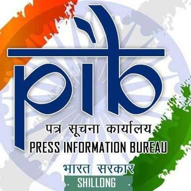 Official Twitter account of Press Information Bureau, Government of India, Shillong, Meghalaya.