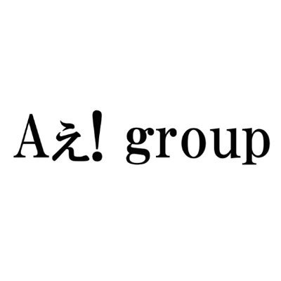 関西ジャニーズJr.
Aぇ! group  fan account!
#Aぇgroup