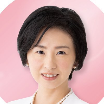 大阪府議会議員 吹田市選出の大竹いずみです😊 
🌟大阪府議会選初当選🌟  
吹田生まれ吹田育ち、２児のママ 
玉川幼稚園／佐竹台小学校／高野台中学校／千里高校／関西学院大学