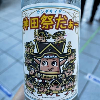まひろまんさんのプロフィール画像