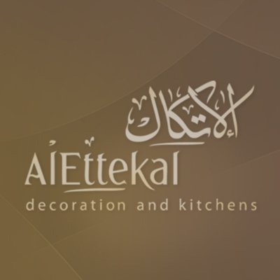 @alettekal_co