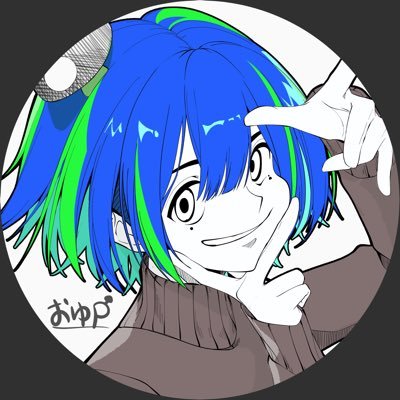 冷たいおゆさんのプロフィール画像