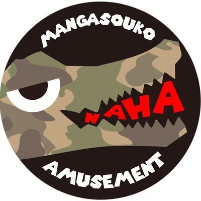 mansotreasure Profile Picture