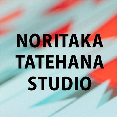 NORITAKA TATEHANA STUDIO is the artist studio of Noritaka Tatehana, a contemporary artist also known as the creator of heel-less shoes.