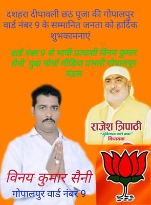 VinayKu67765474's profile picture. 