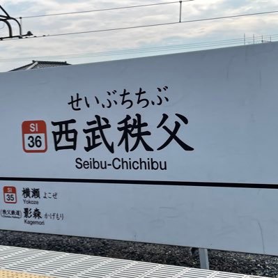 89RzWMRNBKxY8Eh's profile picture. YouTubeの動画投稿もやってます。(底辺系YouTuber) https://t.co/HRumyVqJ5w推しサークル:東西回胴連/魂音泉/昭和カルテット/COOL&CREATE/幽閉サテライト/少女フラクタル/イノライ/A-one/石鹸屋/IOSYS/DiGiTAL WiNG