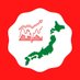 @nihonkabuko
