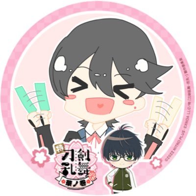 🌾🐄過激派エスカルゴ🥦🐑さんのプロフィール画像